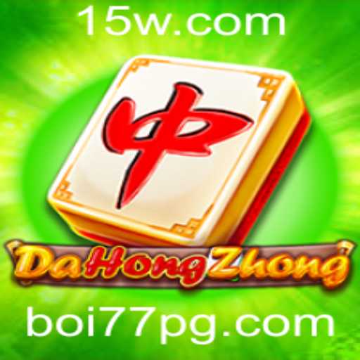 Explorando o Fascinante Jogo DaHongZhong: Regras e Estratégias